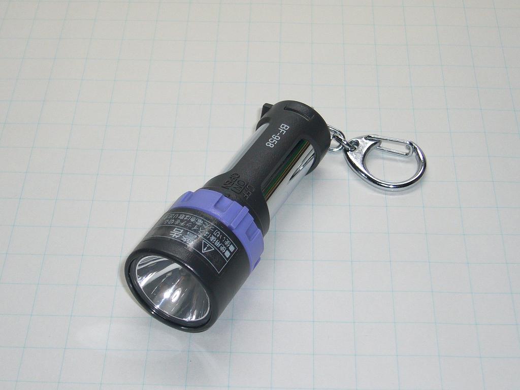 &quot;Browning Tactical Flashlight Cost